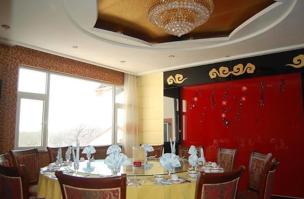 Yongpenghaitian Penglai Hotel Yantai Eksteriør billede